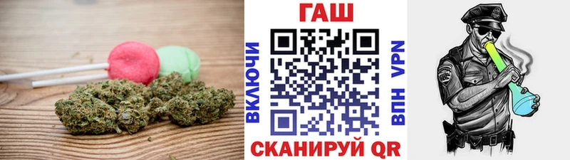 Canna-Cookies марихуана  Людиново 
