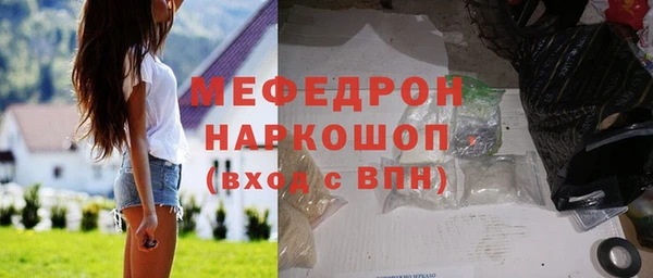 ПСИЛОЦИБИНОВЫЕ ГРИБЫ Кулебаки