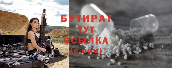 кокаин премиум Лабытнанги