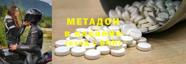 ПСИЛОЦИБИНОВЫЕ ГРИБЫ Кулебаки