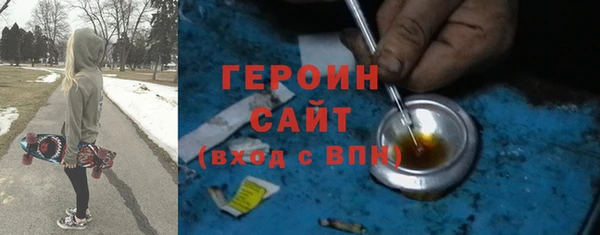 ПСИЛОЦИБИНОВЫЕ ГРИБЫ Ладушкин