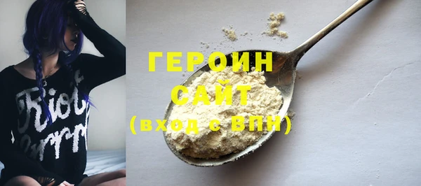 ПСИЛОЦИБИНОВЫЕ ГРИБЫ Ладушкин