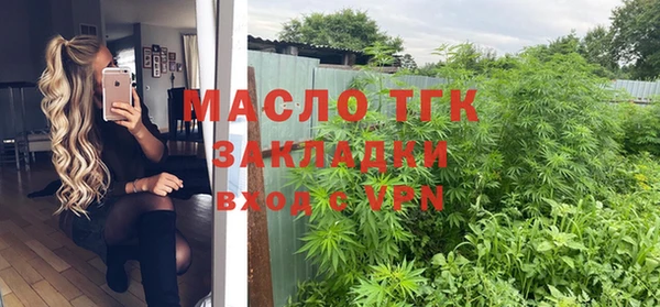 метамфетамин Кукмор