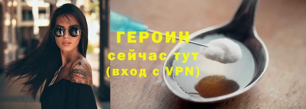 гидропоника Дедовск