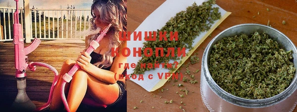 метамфетамин Кукмор