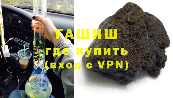 ПСИЛОЦИБИНОВЫЕ ГРИБЫ Кулебаки