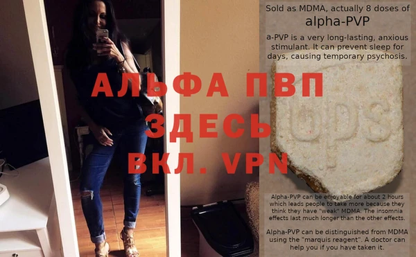 метамфетамин Кукмор