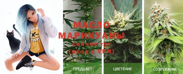 метамфетамин Кукмор