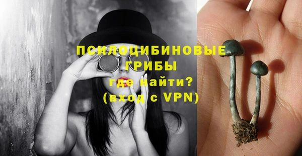 метамфетамин Кукмор