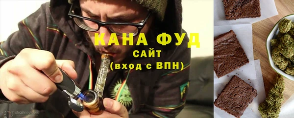 метамфетамин Кукмор