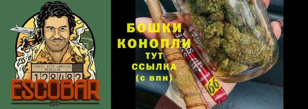 метамфетамин Кукмор