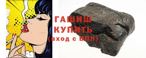 метамфетамин Кукмор