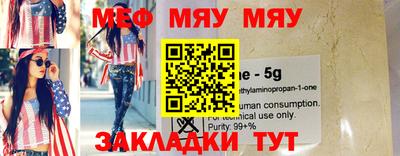 МДПВ Кинель