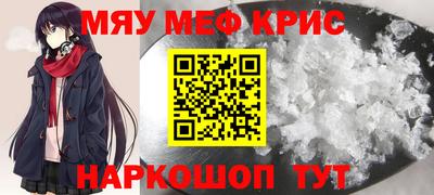 МДПВ Кинель