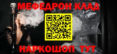 МДПВ Кинель