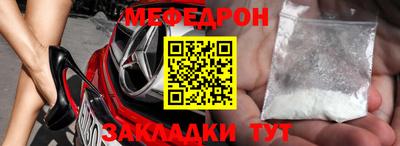 МДПВ Кинель