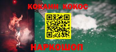 МДПВ Кинель