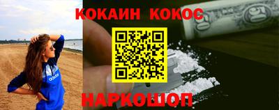 MESCALINE Кимры