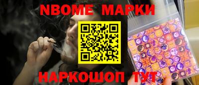 мяу мяу мука Кингисепп