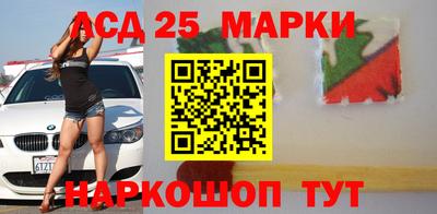 MESCALINE Кимры