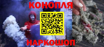 MESCALINE Кимры