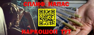 мяу мяу мука Кингисепп