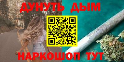 МДПВ Кинель