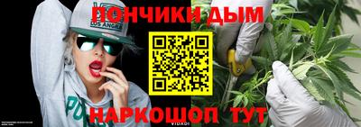 мяу мяу мука Кингисепп