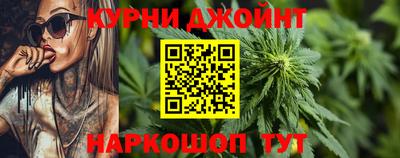 MESCALINE Кимры