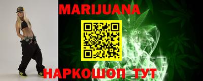 MESCALINE Кимры