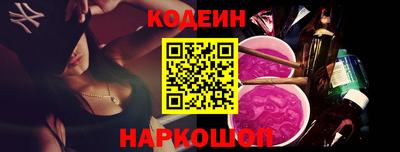 мяу мяу мука Кингисепп