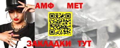 МДПВ Кинель