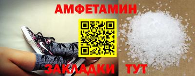 MESCALINE Кимры