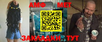 MESCALINE Кимры