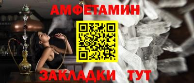 MESCALINE Кимры