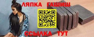 MESCALINE Кимры