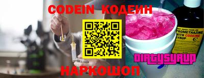 МДПВ Кинель