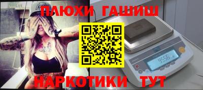 МДПВ Кинель