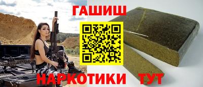 MESCALINE Кимры