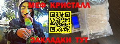 кокаин колумбия Партизанск