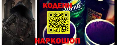 МДПВ Кинель
