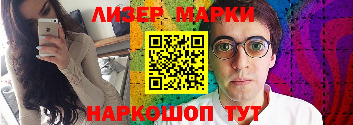 мега зеркало  ЛСД экстази ecstasy  Вход с VPN  Людиново 