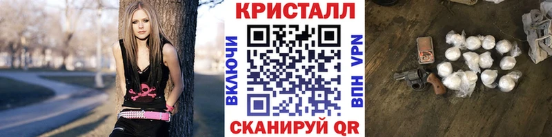 Метамфетамин пудра  Людиново 