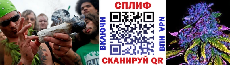 наркошоп  Людиново  kraken зеркало  Конопля SATIVA & INDICA 